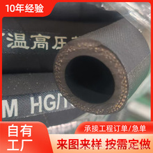 �͉��z�ܶ����������z��NBR���� ��������ݔ�� �A���A�����zƤ��