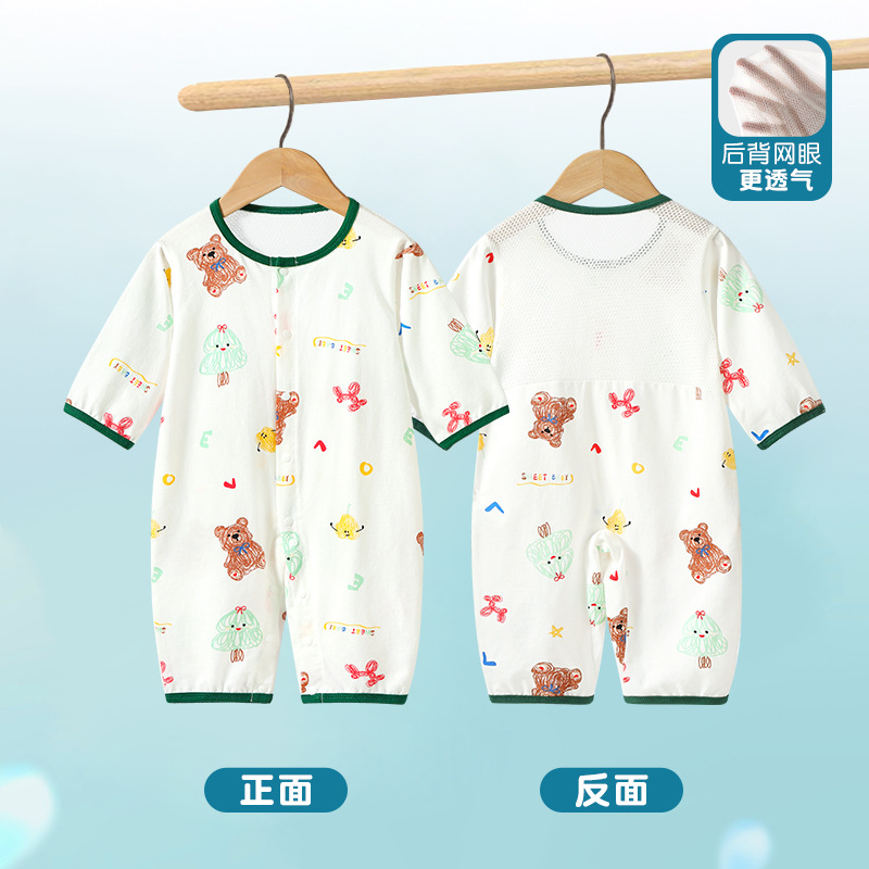 Baby Summer Jaysuit Pure Cotton Thin Newborn Long-sleeved Air-conditioning Clothes Baby Boys and Girls Pajamas Summer Home Clothes
