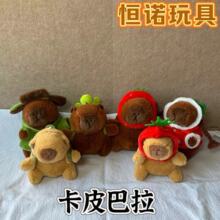 Ƥżëq߱ˮ耳׿ۿɐے羳չնY