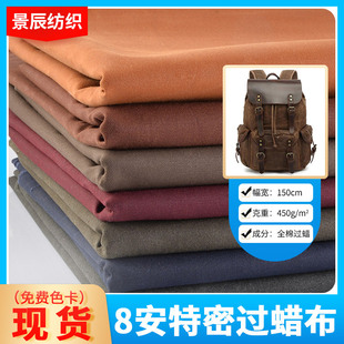 �F؛ ȫ��8��������Ϟ���^Ϟ�������ܷ�ˮ�^Ϟ 54*44��Ϟ��������