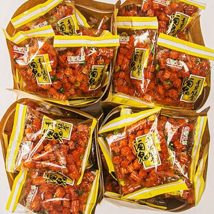 �W�t�����ƹ��ඹ������l��˺����8090���r����ؑ�С���b��ʳ