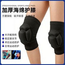 �羳���l������ײ���d�oϥ��Ů�赸���݆�������o�P���\���o��