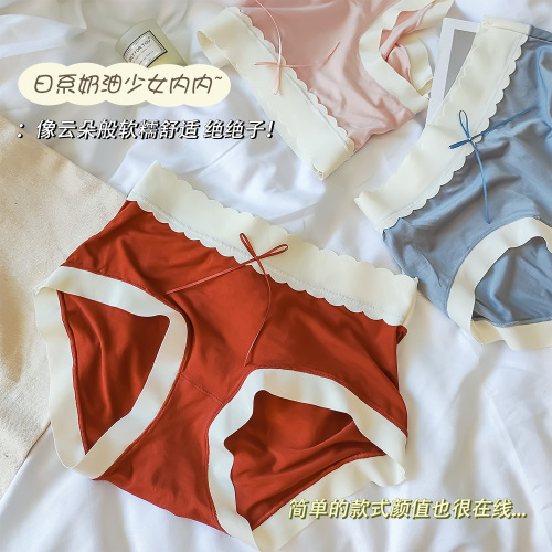 Large size nude seamless women's underwear mid-waist hip Japanese girl modal skin-friendly breathable hole briefs