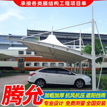 ���ʽĤ�Y����܇�﹤�SС�^ͣ܇����ꖑ��⾰�^��������������