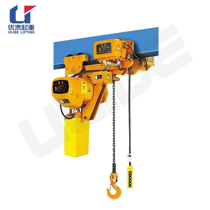 环链电动葫芦3吨日式运行低净空电动葫芦380V2T鬼头链条起重葫芦