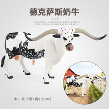 �������ģ�͌��ĵ¿��_˹��ţ��ţҰţ��ţ��ͯ��������J֪�[��