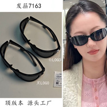 ꐂ���Jennie��Ұl��ī�R71763 픰满������oĿ̫��R