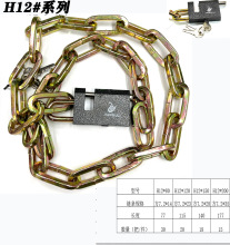 加粗加长抗液压剪厂家直销铁链锁批发摩托车自行车玻璃大门链条锁