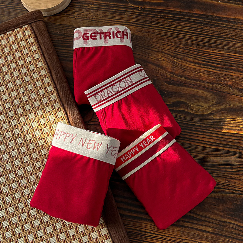 Ropa interior masculina roja brillante del año 2024 para el año de nacimiento, bóxers de algodón para hombre, bóxers de regalo de boda.