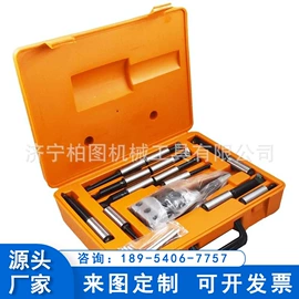 夹头;刀具配附件;顶尖、顶针