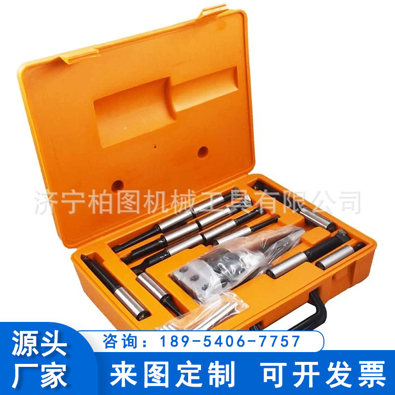 F1型铣床可调镗式F1型粗镗刀 R8镗孔器 3寸 精密搪孔 微调套装