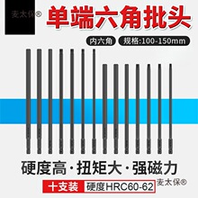 ձ^S2늄^L^Ӳĥݽz̫