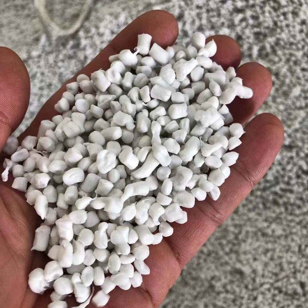 PVC塑料颗粒 聚氯乙烯颗粒全新料PVC塑料管颗粒颜色可选源头厂家