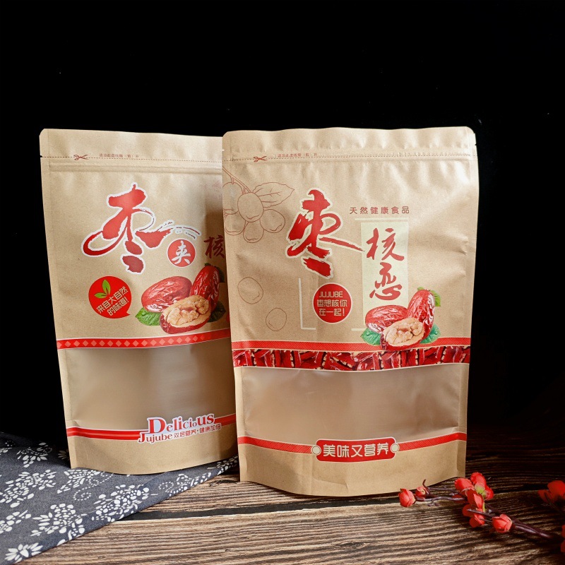 自立图500克红枣夹核桃仁包装袋 (6)_副本