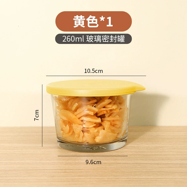 Yellow, 260 ml