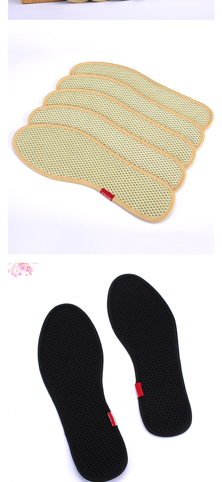 鞋垫_09.jpg