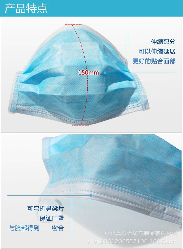 3485824509_1237181145