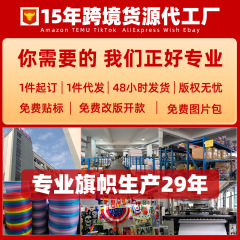 Custom wholesale Southeast Asia hanging flags for 2024 European Cup atmosphere decoration, featuring serial flags of the world and Europe