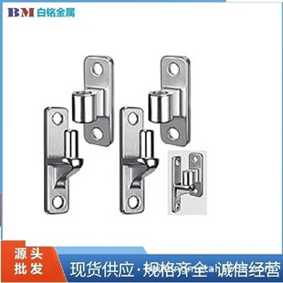 Stainless Steel Wall Mounted Door Hinge Heavy Duty Wall Panel Chain Ring Fence Door Accessories Farm Door Parts Cross Border