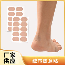 �޲��๦������������͸���߸�Ь�������������ĥ�ŷ����ŵ�Բ��