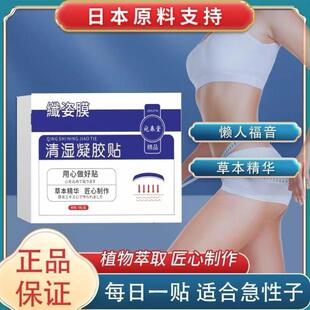 �w�����zĤ ��Ʒ�ձ��|����������N �S�����l����������˰����N