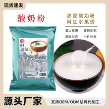 ���̷�1kg�o��l������֭�Ʒ����Ʒˮ����ԭ��ţ���p���������