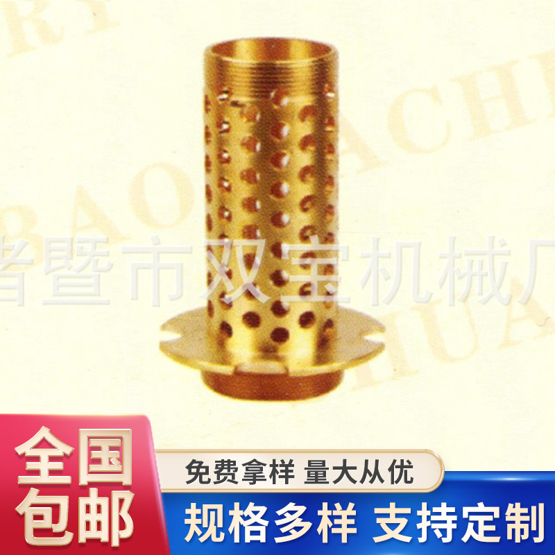 厂家批发 精密铜嵌件铜螺母 高精度加长铜螺帽