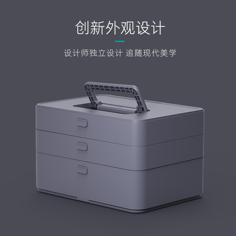 Jimmy Home X3 - ABC Kit de herramientas domésticas hardware taladro eléctrico multifuncional conjunto completo de herramientas eléctricas combinadas