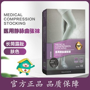 �_����ROLEVIN�t���o�}�����m�LͲ¶ֺ����Ѫ�܃��o�}�߉���B