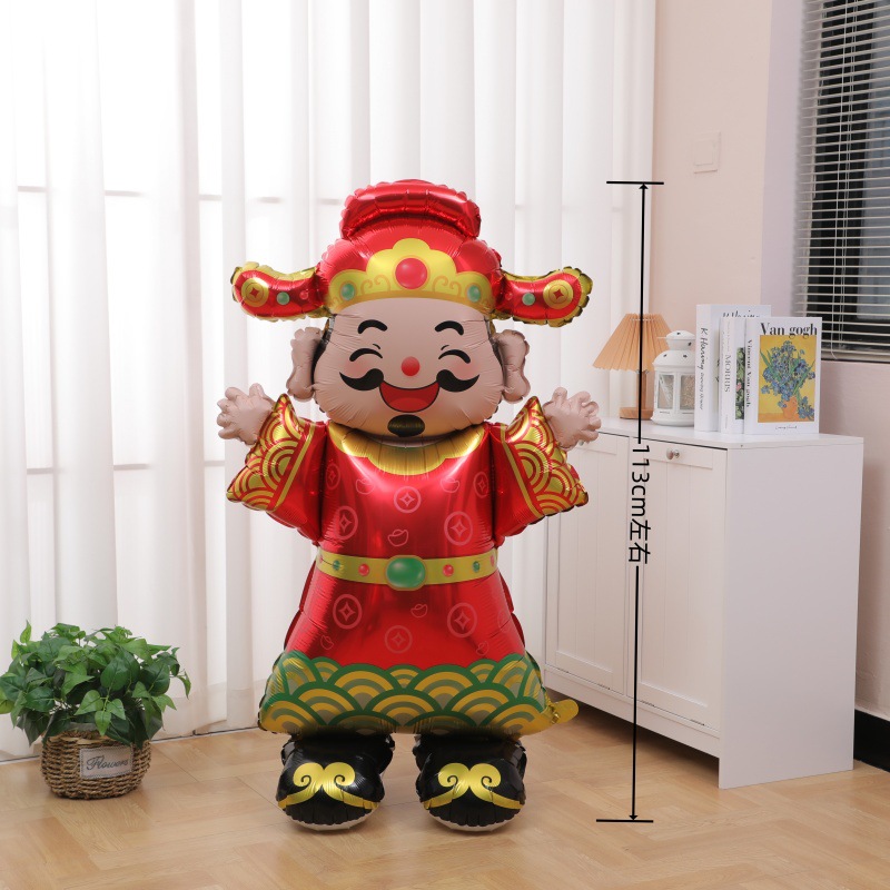 새로운 원피스 스탠딩 부의 신 1