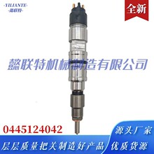 0445124042�����������m����֠���EC350D�ھ�CD8K��������