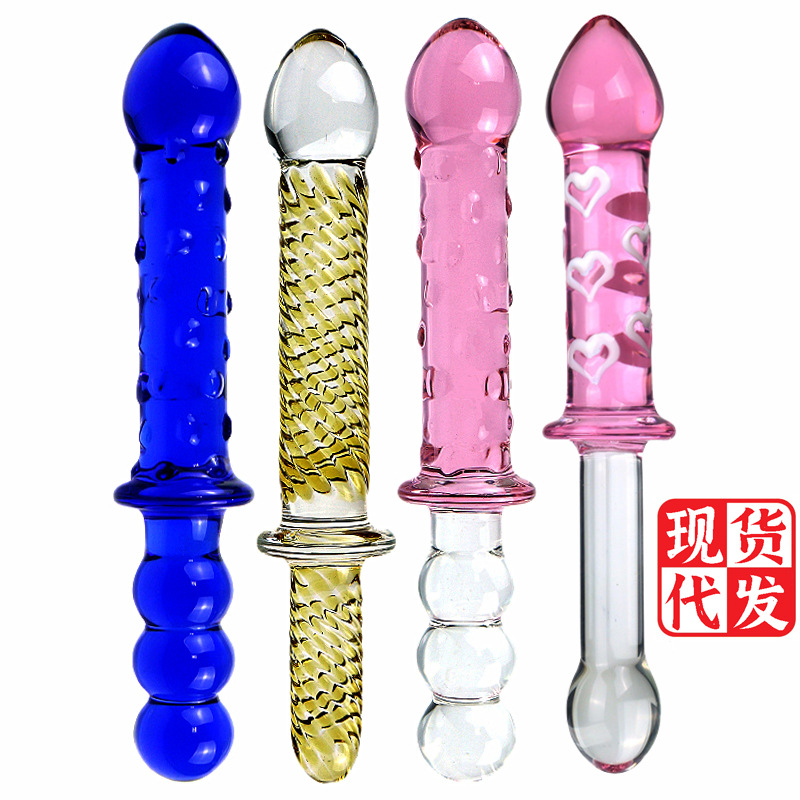 透明玻璃玩具成人用品女用情趣自慰成人夫妻用品器具厂家一件代发