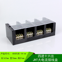 ���Mʮ����������Ӿ��� JHT�����ľ��ı���־��� �Ӿ�������