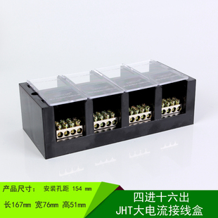 ���Mʮ����������Ӿ��� JHT�����ľ��ı���־��� �Ӿ�������