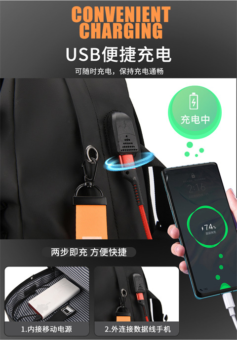 2023 New leather film backpack Summer Trend Men's and women's large-capacity student computer bag school bag undefined