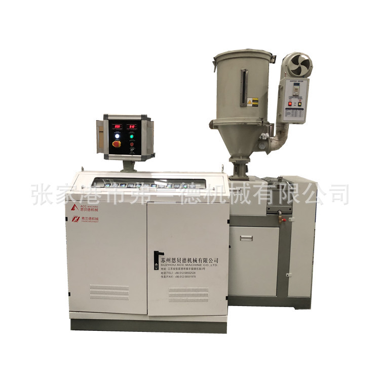 铁氟龙管设备PTFE FEP PFA小管子机器