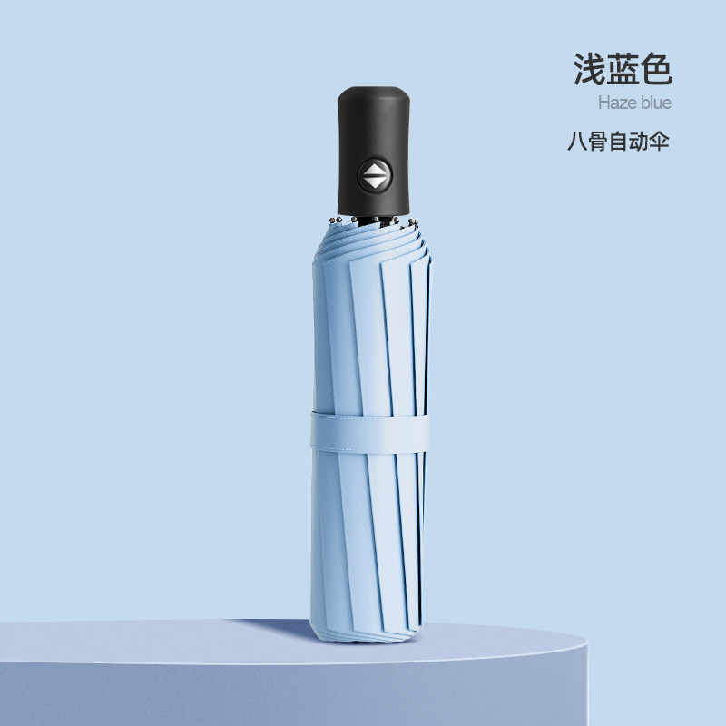 8 뼈 자동 블랙 접착제 스카이 블루