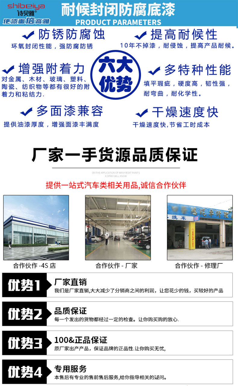 详情790-7.jpg