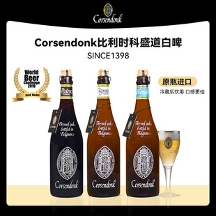 �����r�M�ڿ�ʢ������ơ��750mlƿС����ơ�p�����Ͼ��ơ��