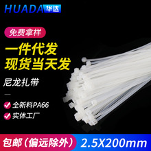 �A�_�S�����l����2.5*200�������� 늹����� ����܇������