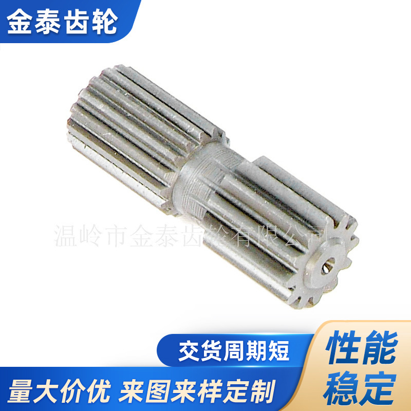 现货供应优良行星齿轴 伞形齿轮价格 农机配件批发 齿轮加工