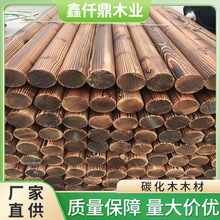 四川厂家直供松木胶合木菠萝格杉防腐碳化木木方木板圆柱门窗预制