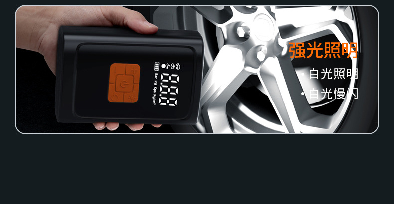 Portable Smart Lighting Wireless Digital Display Car Mini Air Pump Electric Vehicle Tire Inflator Car Air Pump