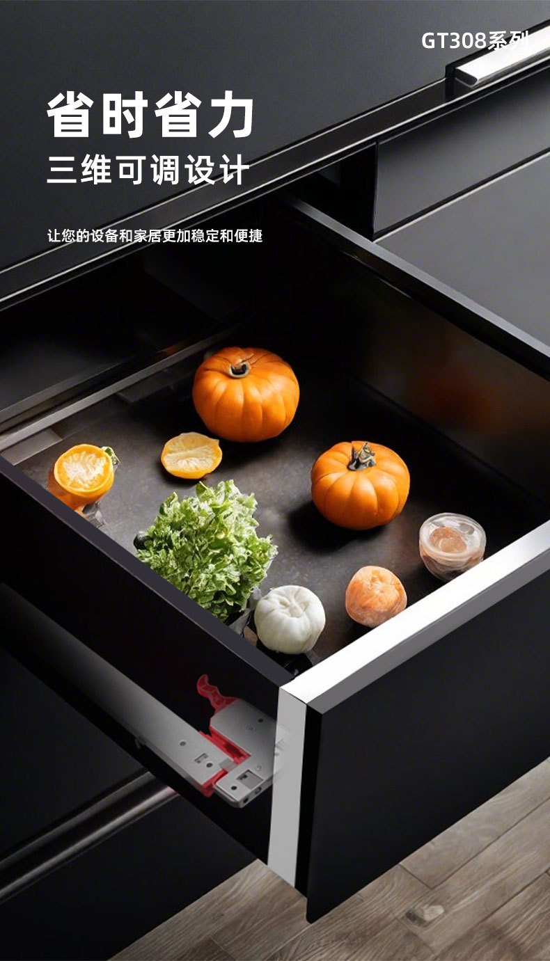 不锈钢液压铰链