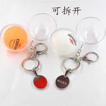 ���⁆����ƹ����耳׿�С���ĕ�������w���\�Ӫ�Ʒ�� �ƿ����