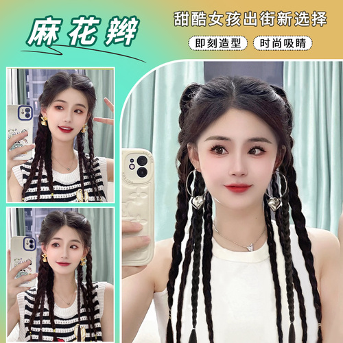 Wig Braided High Ponytail Sweet Cool Braid Mohawk Spice Girl Boxing Braids Fashion Star Natural Ponytail Wig