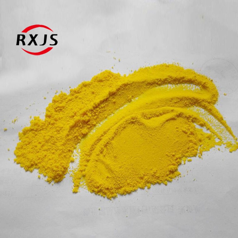 �ۺ��Ȼ�����������ˮ����ר��ҩ���������Ҿ��Ȼ���pac