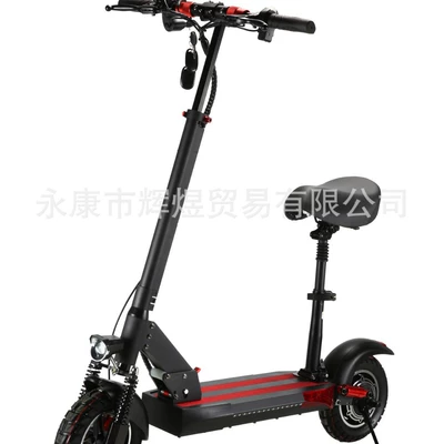 Qatlanan elektrik skuterlər, 10 inch aluminum alloy