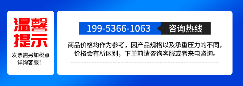 1-開版(油炸流水線)_03.jpg