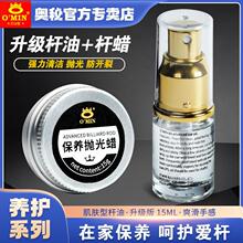 �W��O'min̨��U���B�U��˹�Z�˺ڰ˗U���_�їU�������坍Ϟ�U��